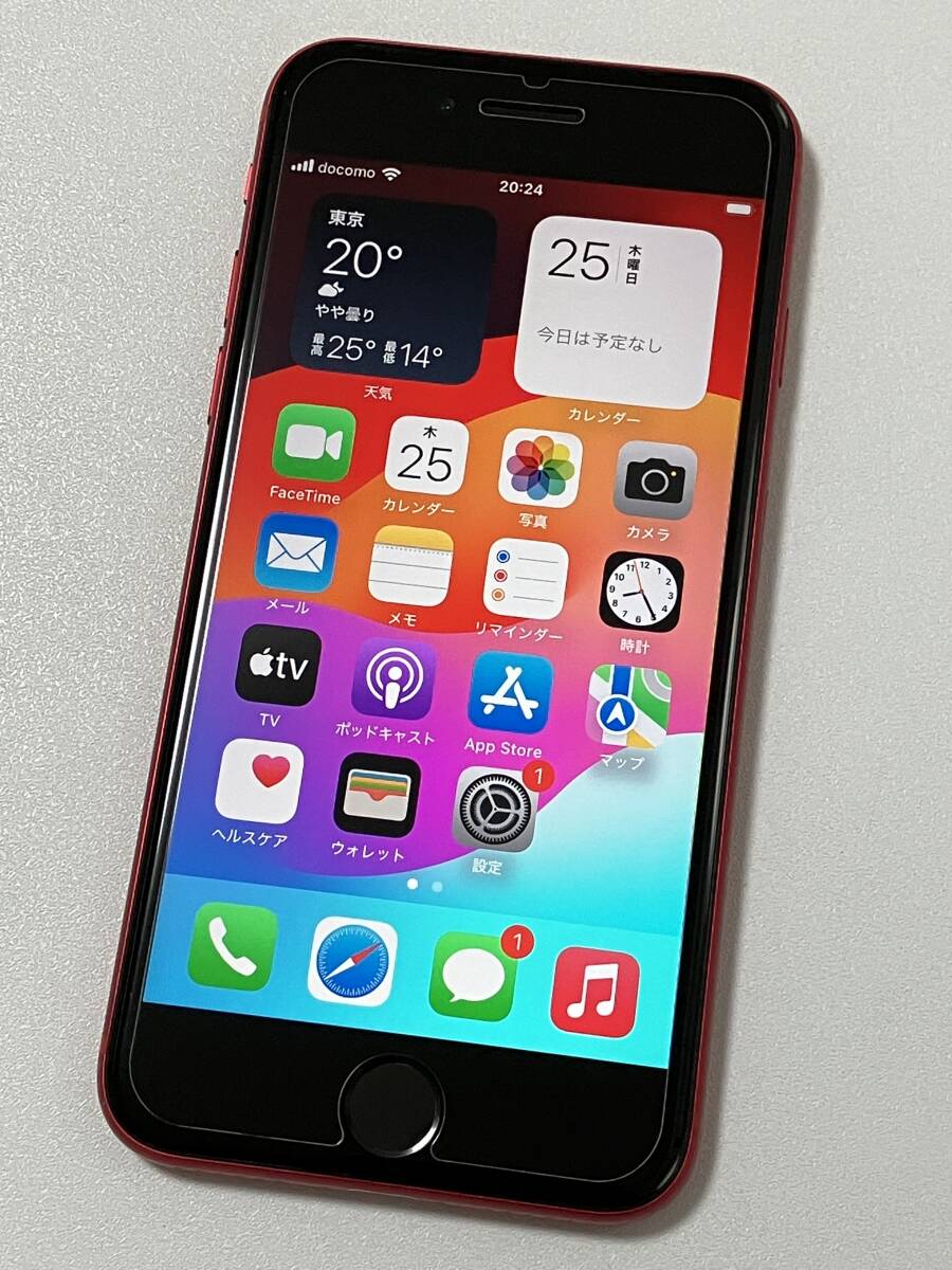 SIMフリー iPhoneSE2 128GB Product Red シムフリー アイフォンSE 2 第二世代 第2世代 レッド au UQ 楽天 docomo SIMロックなし A2296 100%の画像1