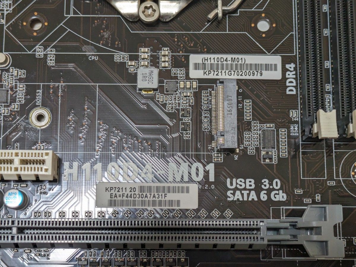 【中古】BIOS起動確認済　H110D4-M01 マザーボード&i5 6400のセット