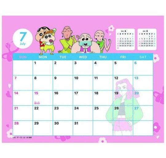 クレヨンしんちゃん 卓上カレンダー2024（シール付）