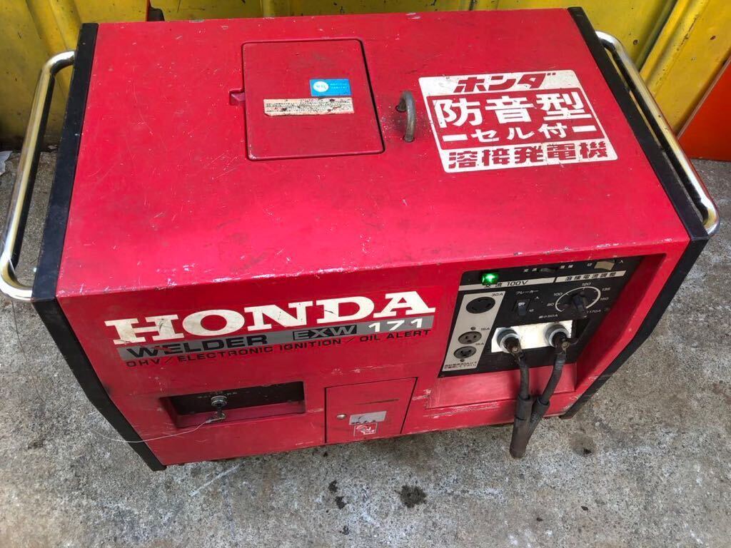HONDA ホンダ 発電機 溶接機　EXW171 ガソリンエンジン　セル付　中古_画像2