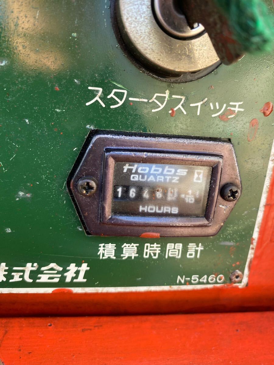 Yahoo!オークション - DENYO デンヨーSLW-350SSW エンジン Yahoo!オークション - DENYO デンヨーSLW-350SSW エンジン