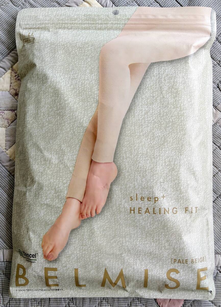 BELMISE sleep+ HEALING FIT【ベルミス スリーププラス ヒーリングフィット】(ペールベージュ)_画像1