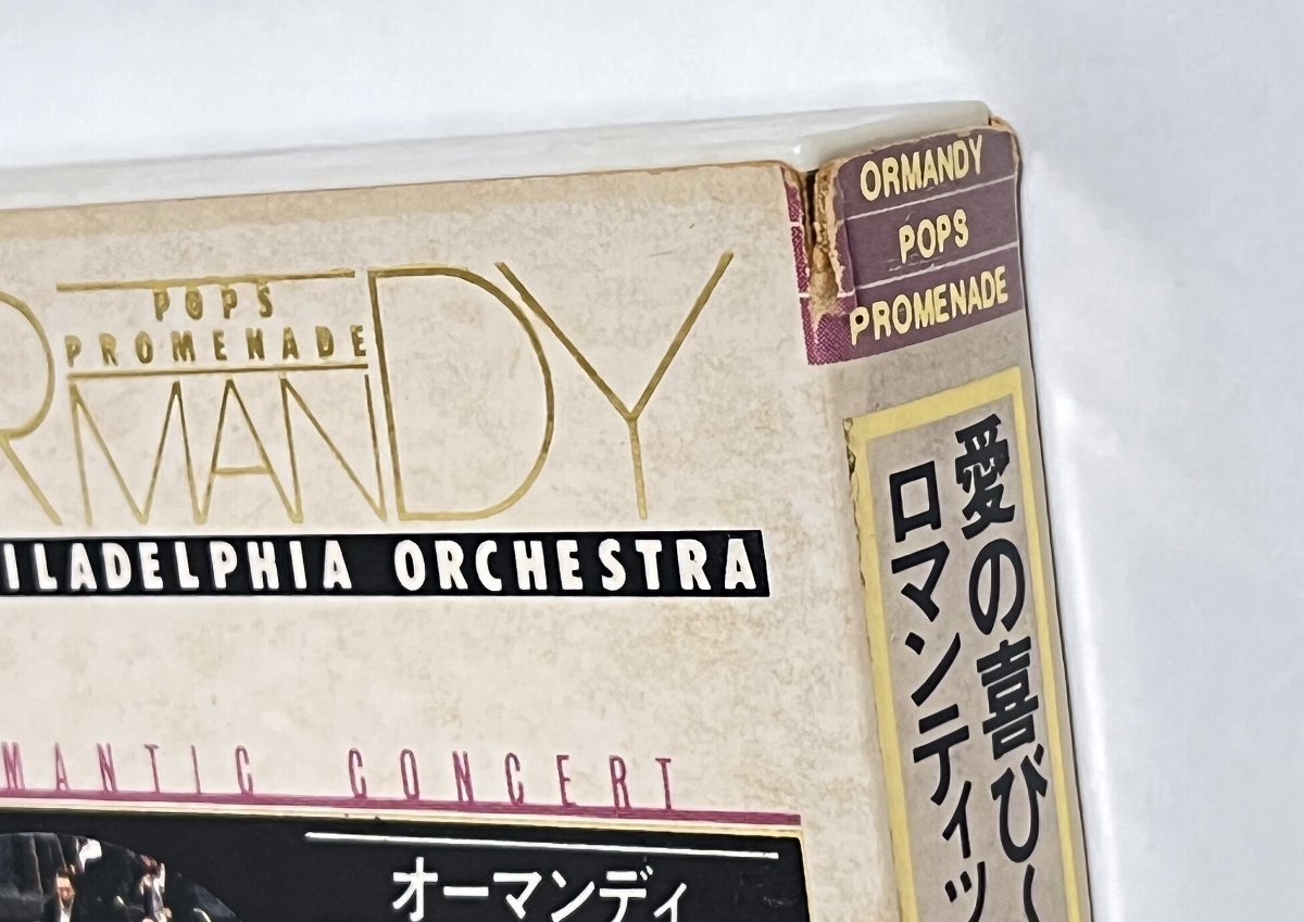 カセットテープ オーマンディ 愛の喜び ロマンティックコンサート ジョン・ウィリアムス（ギター） フィラデルフィア管弦楽団の画像5