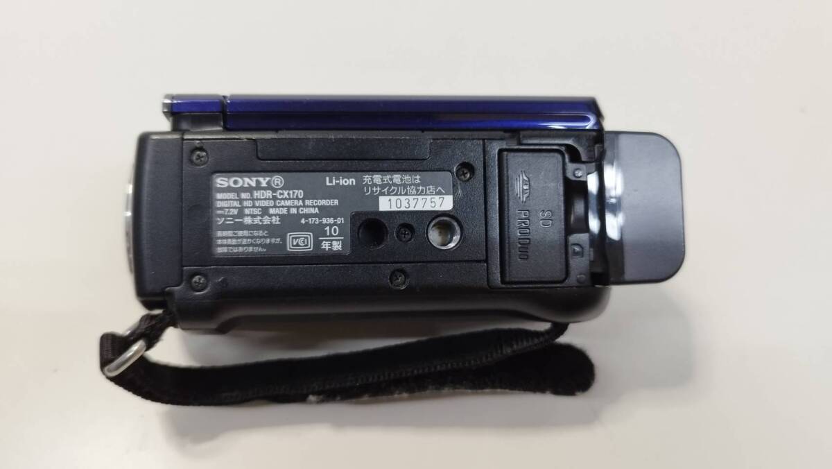 SONY Handycam ビデオカメラ HDR-CX170_画像4