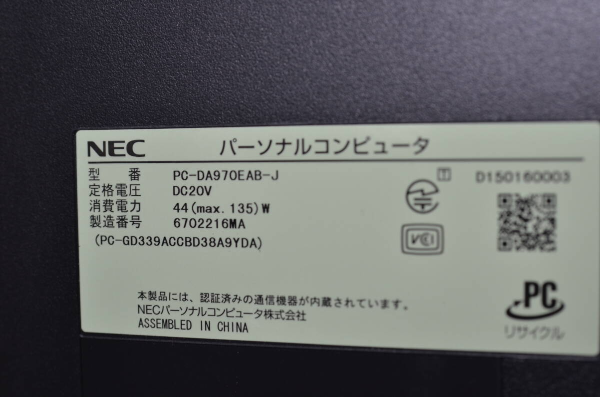 中古良品一体型パソコン Windows11+office NEC DA970/E Core i7-6567U/爆速SSD512GB/メモリ8GB/ブルーレイ/23.8インチ/カメラ/テレビ機能の画像2