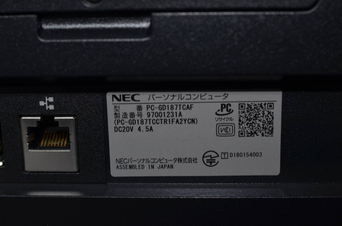 Yahoo!オークション - 中古一体型パソコン NEC PC-GD187TCAF Yahoo!オークション - 中古一体型パソコン NEC PC-GD187TCAF