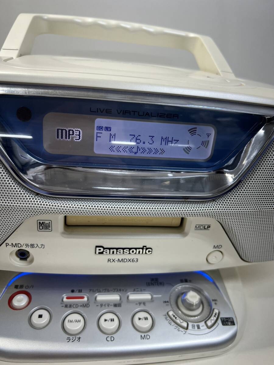 Panasonic personal MD система RX-MDX63 (2010 год производства )