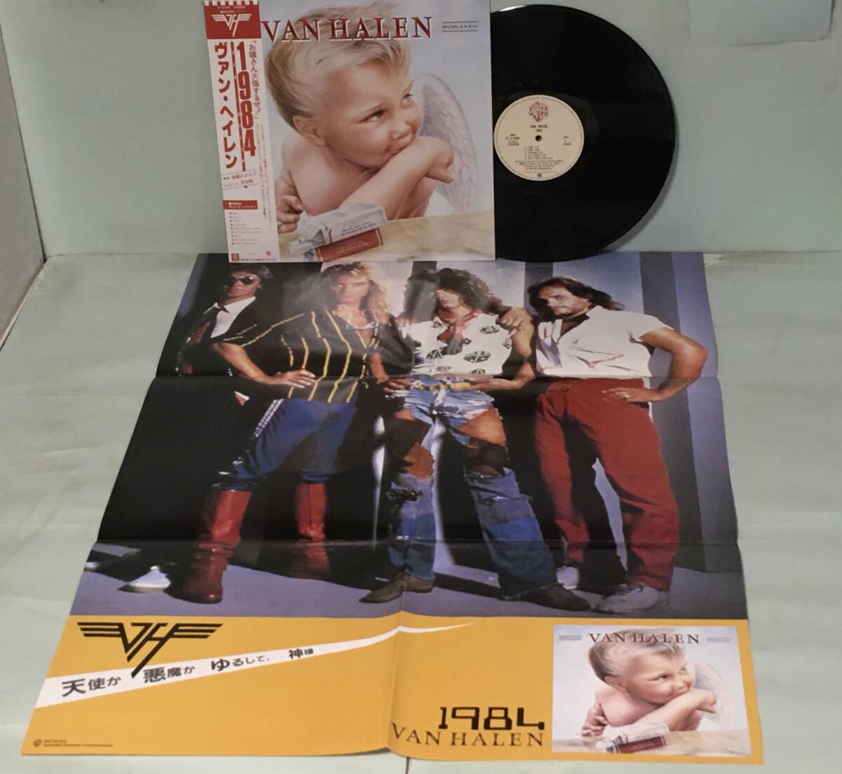 VAN HALEN ヴァン・ヘイレン / 1984 国内盤帯付LP　　非売品ポスター付_画像1