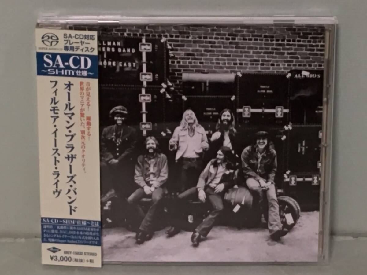 SACD / THE ALLMAN BROTHES BAND オールマン・ブラザーズ・バンド / フィルモア・イースト・ライヴ　国内盤帯付シングルレイヤーSACD_画像1