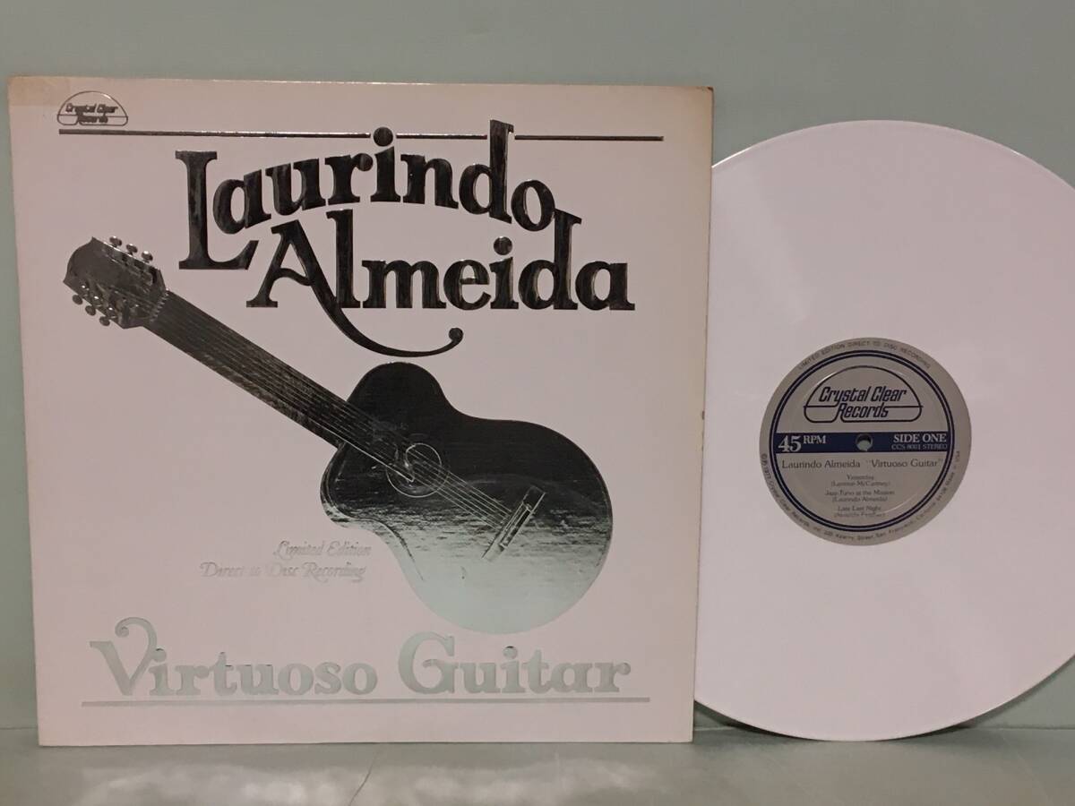 LAURINDO ALMEIDA ローリンド・アルメイダ / VIRTUOSO GUITAR 45RPM 限定ダイレクト・ディスク・レコーディング US盤カラーヴィニールの画像1