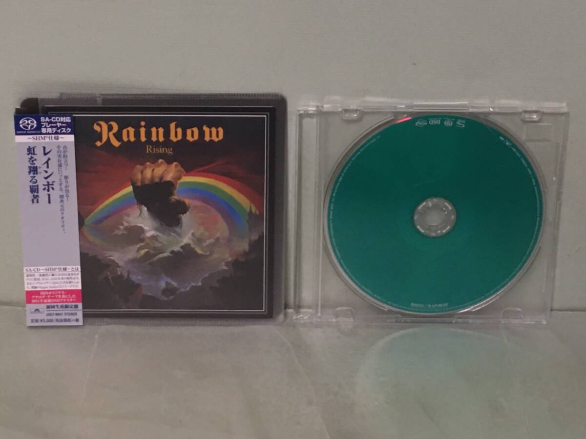 高音質SACD / RAINBOW レインボー / 虹を翔ける覇者   国内盤帯付シングルレイヤーSACD SHM仕様の画像2