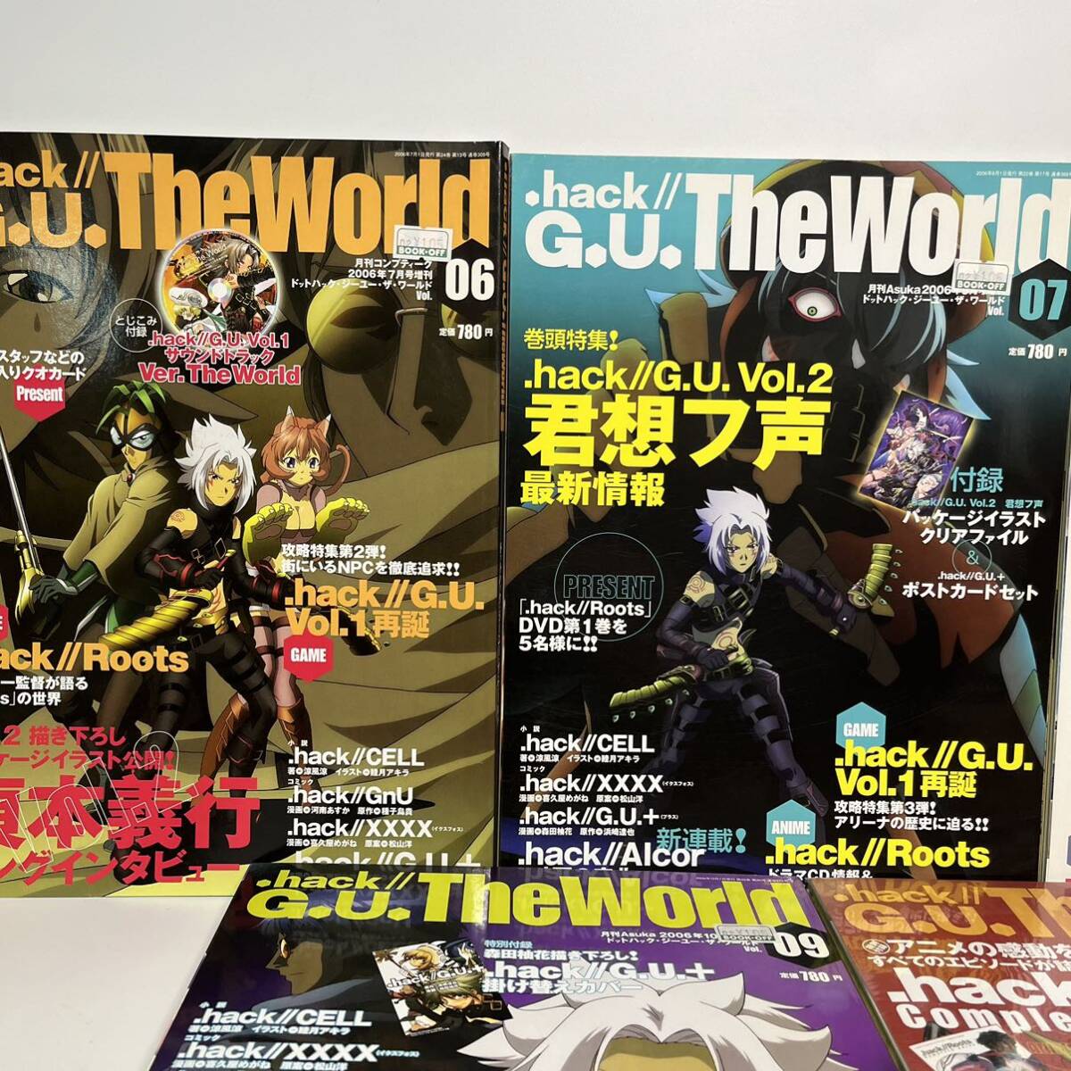 ★1円〜.hack // THE WORLD ドットハック・ザ・ワールド 角川書店/2006年vol.06〜12/7冊まとめて/サウンドトラックなど付録付き/設定資料集_画像2