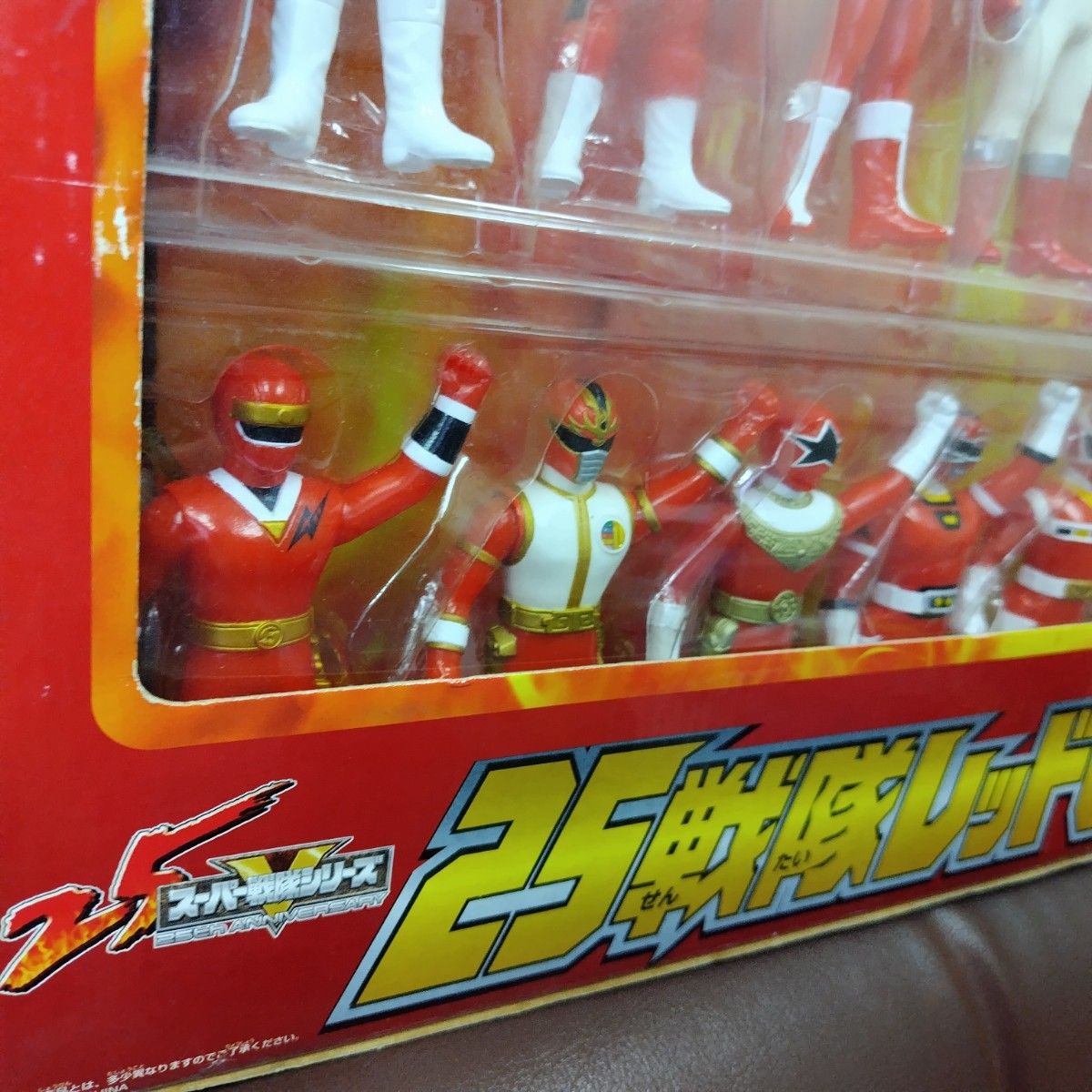 期間限定セール【限定品】スーパー戦隊シリーズ ソフビ 25戦隊 期間限定セール【限定品】スーパー戦隊シリーズ ソフビ 25戦隊