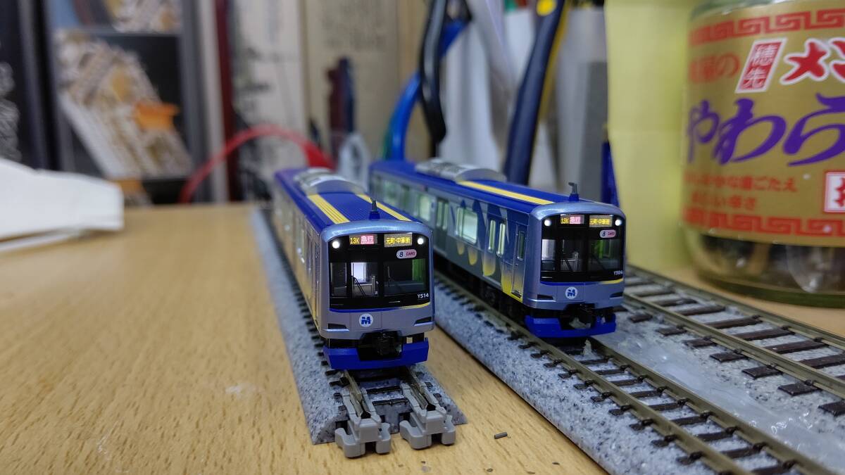 KATO Yokohama high speed railroad Y500 series 8 both set 10-1459 interior light attaching 
