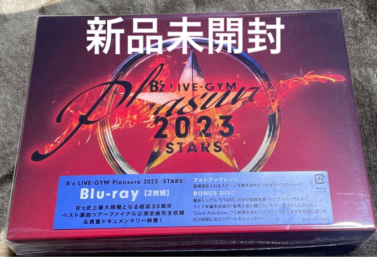 Bz 2Blu-ray/Bz LIVE-GYM Pleasure 2023-STARS- 24/4/3発売 