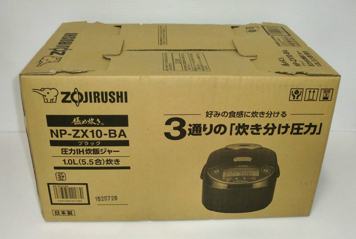 ☆ 新品 ★ ZOJIRUSHI 象印 圧力IH炊飯ジャー ☆ NP-ZX10-BA ◆ 5.5合炊き ★ 極め炊き ☆