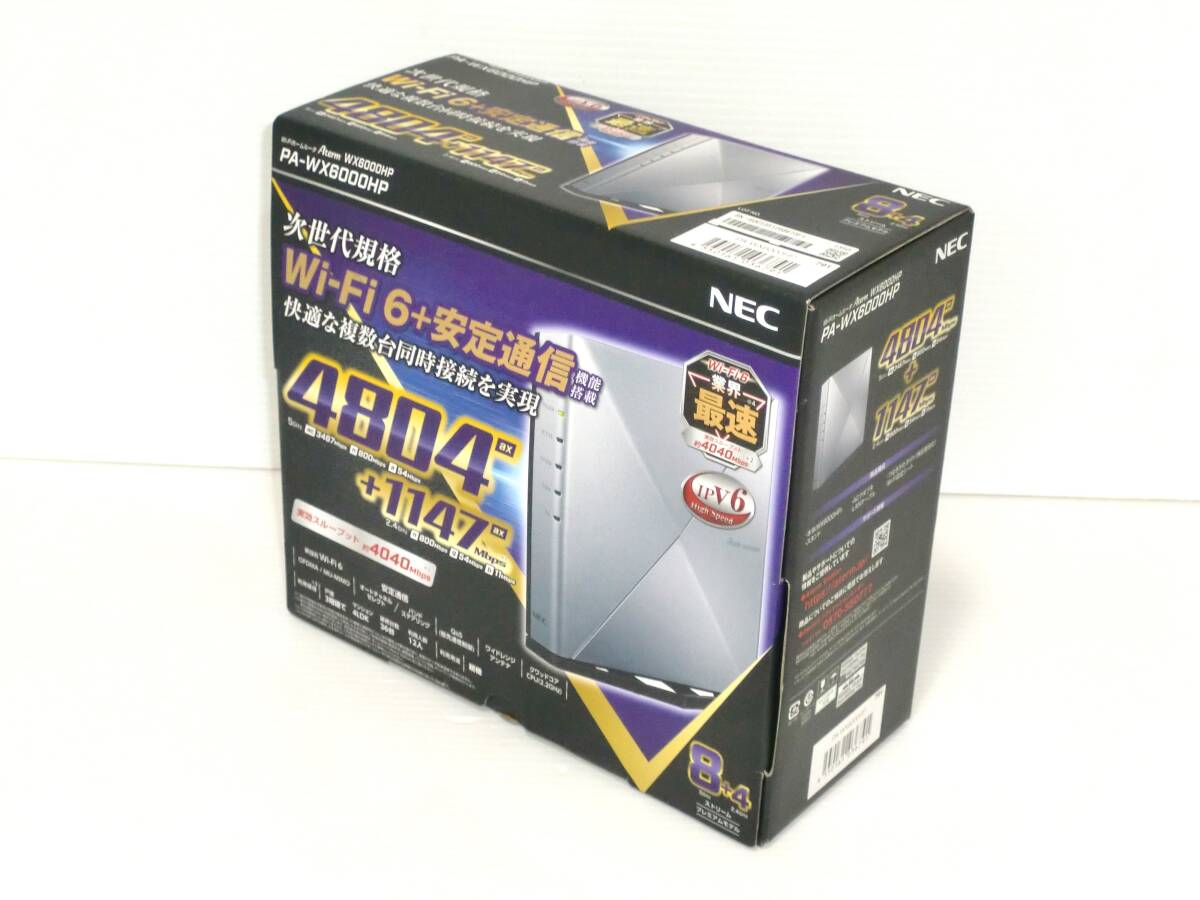 ★ 新品 ☆ NEC Wifiルーター Aterm ★ PA-WX6000HP ☆ Wi-Fi 6(ax) ★ IPv6対応 ☆_画像3