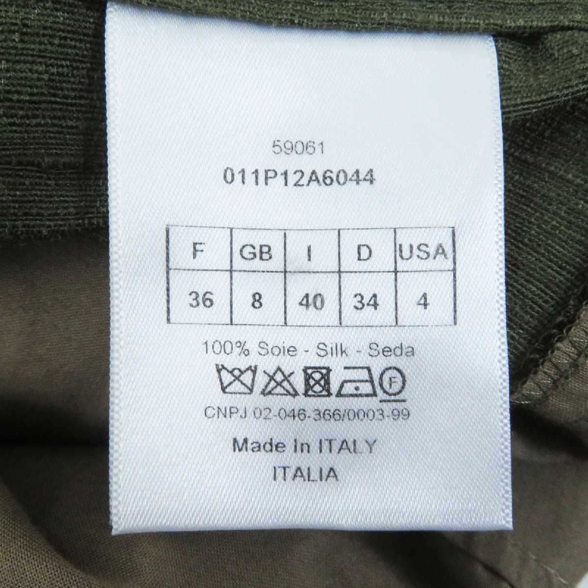  ultimate beautiful goods * Christian Dior 011P12A6044 silk 100% center Press wide pants khaki 40 Italy made regular goods lady's 