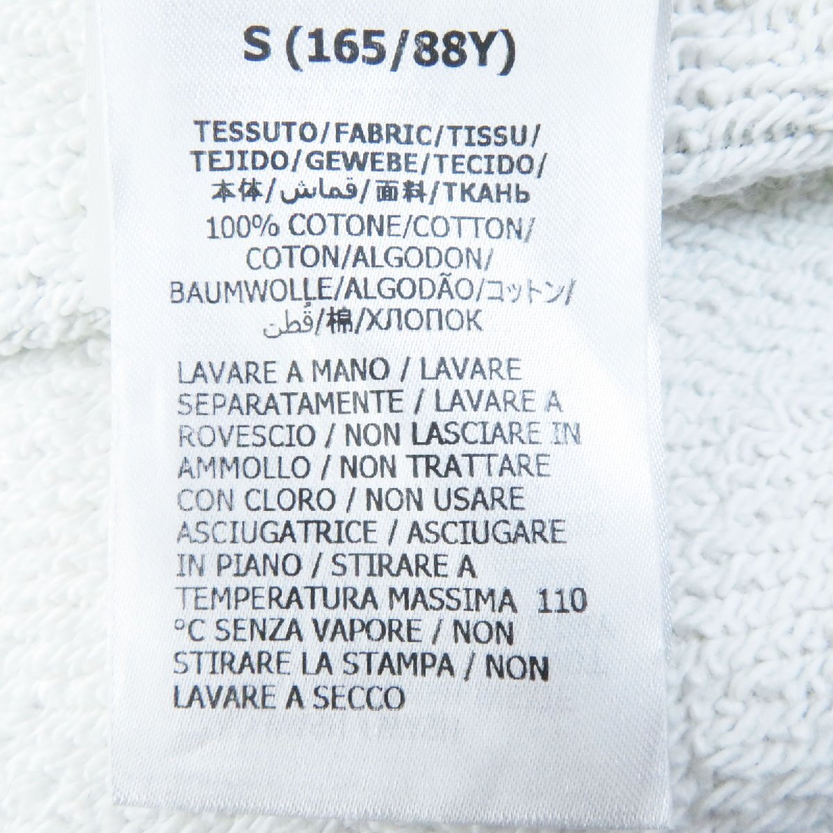 美品◎GUCCI グッチ ノースフェイス 22SS 672474 Trail Print sweatshirt トレイル プリント パーカー マルチ S 伊制 正規(guī)品 ユニセックス