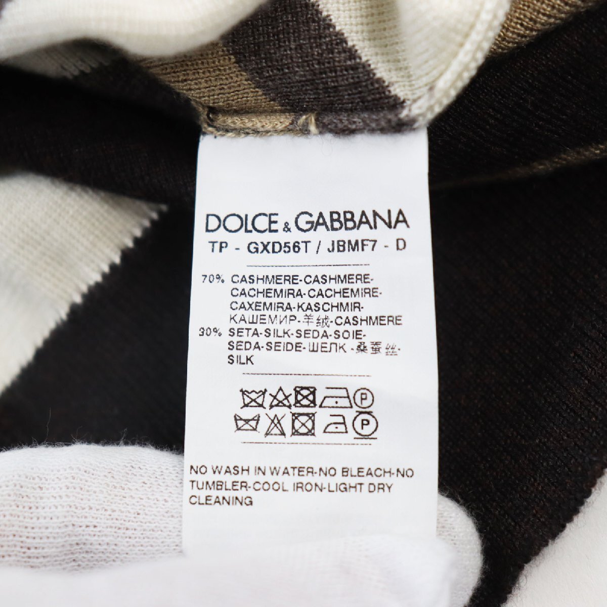  ultimate beautiful goods *DOLCE&GABBANA Dolce & Gabbana cashmere × silk black tag long sleeve knitted sweater brown group 50 Italy made regular goods men's 