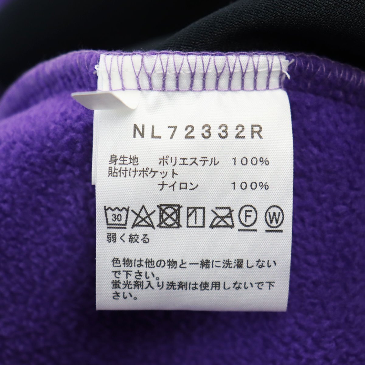 極美品●THE NORTH FACE ザ・ノースフェイス NL72332R Bighorn Jacket ビッグホーンジャケット フリースジャケット パープル L 正規品_画像9