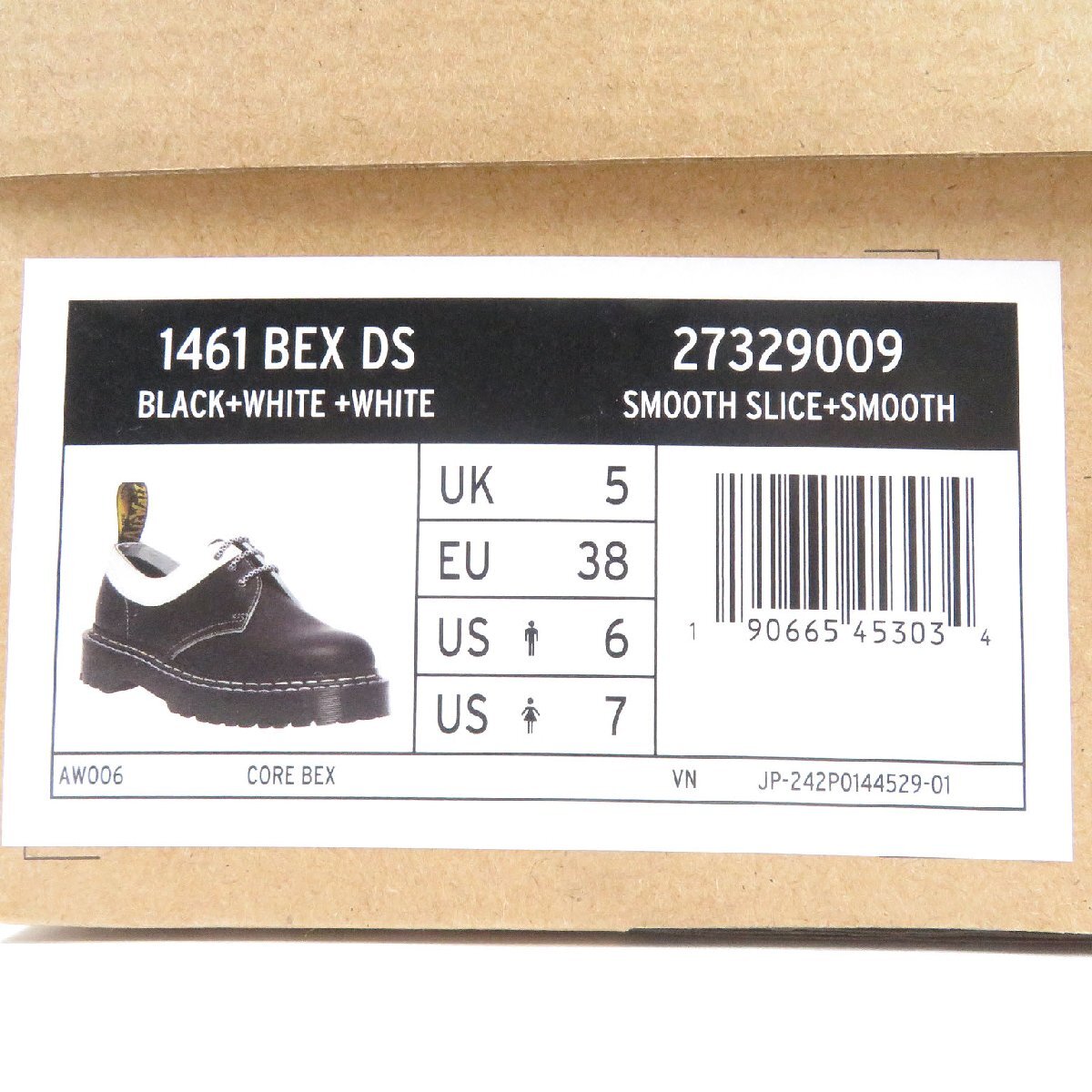item_image_9