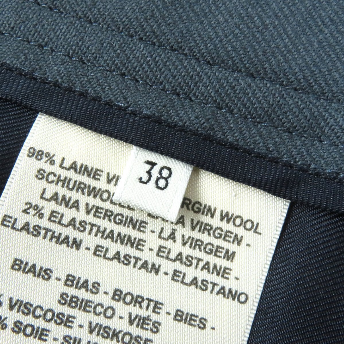  не использовался товар ^HERMES Hermes 2022 год производства 2H0304DN шерсть подкладка шелк . bell tedo юбка узкая юбка голубой серый серия 38. производства стандартный товар 