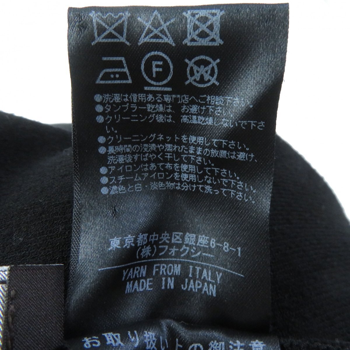 item_image_9