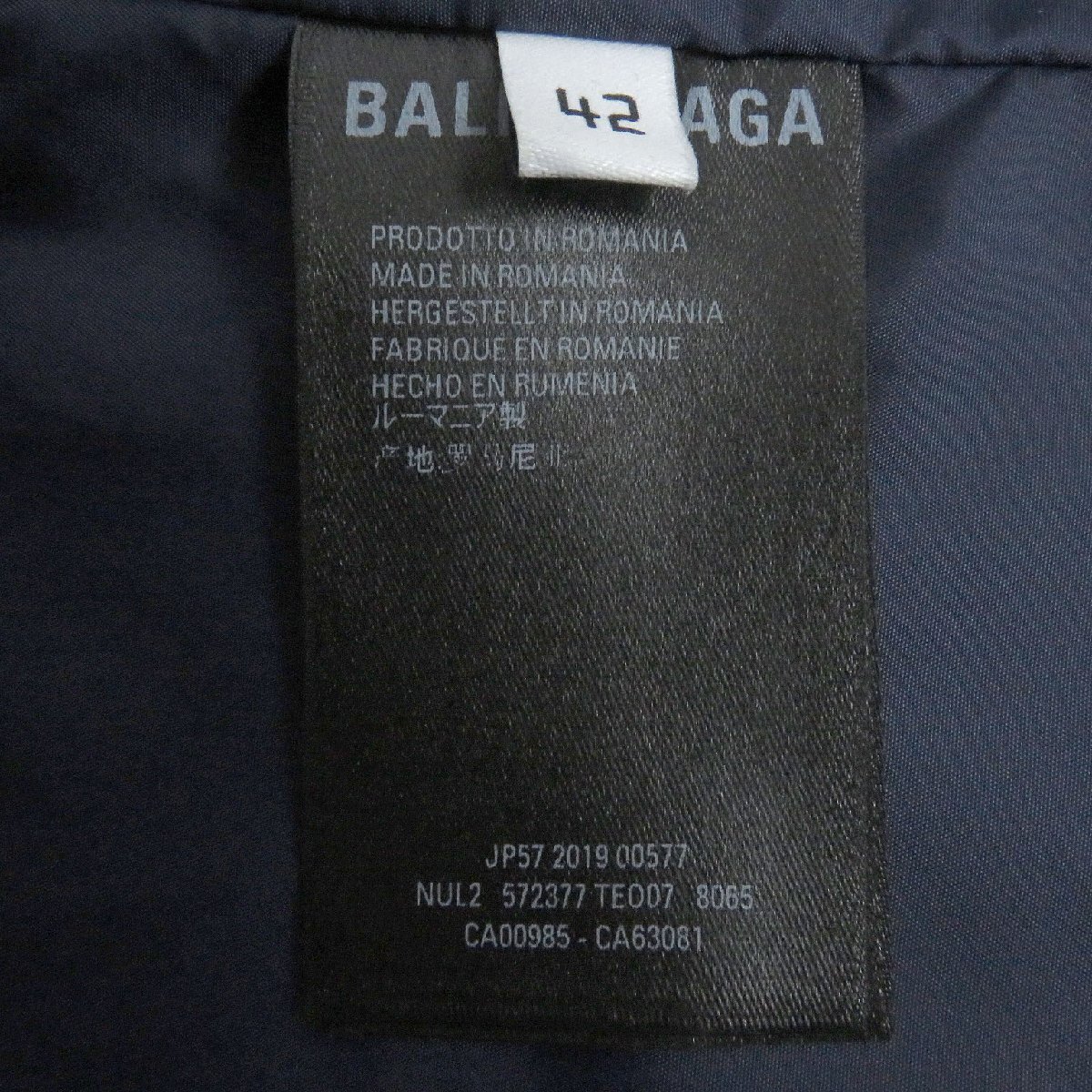 良品□BALENCIAGA バレンシアガ 19AW 572377 フライフロント ビッグフィット カーコート ステンカラーコート ネイビー 42 正規品 メンズ_画像8