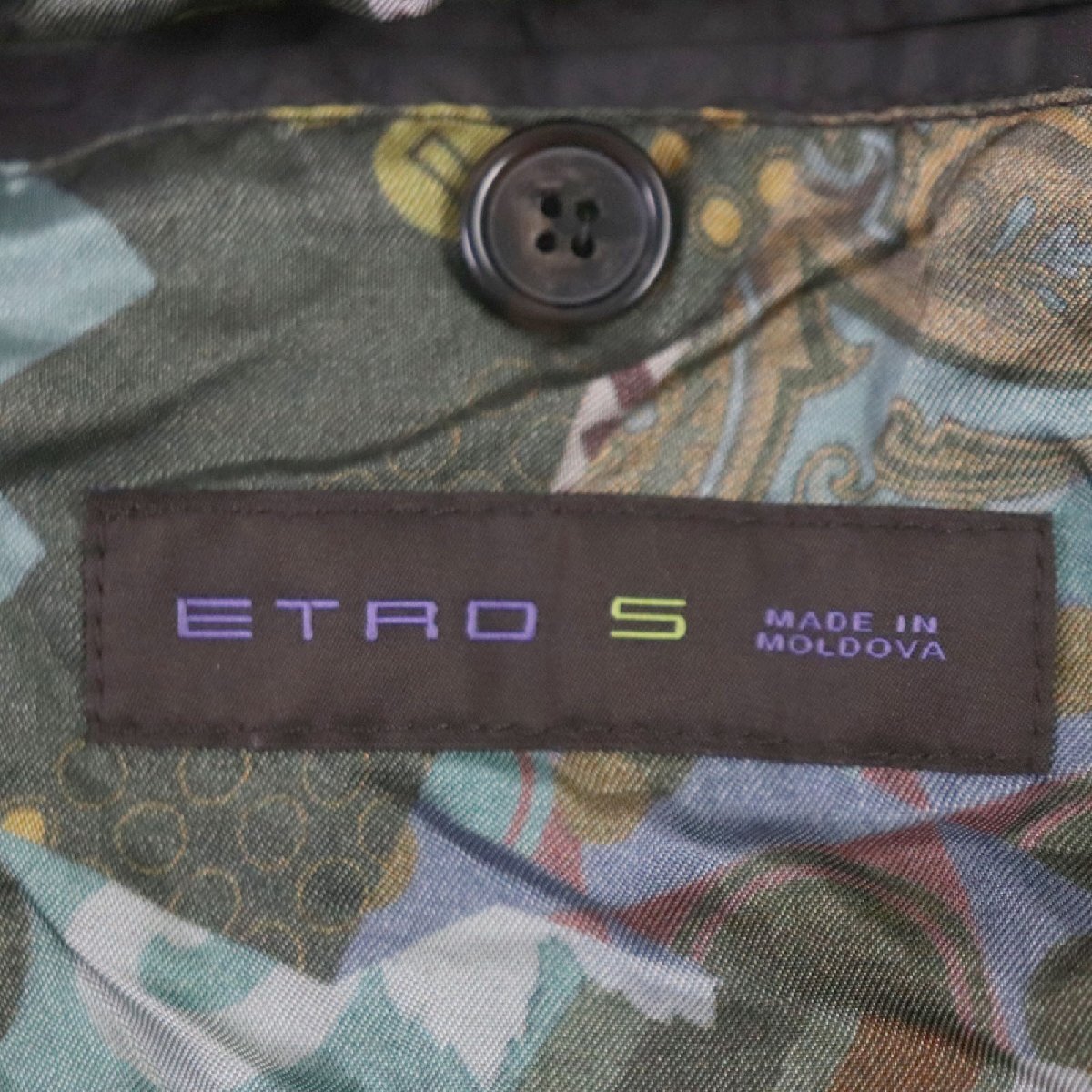 美品▼ETRO エトロ ウール チェック柄 フード付き ロゴ入りボタン 裏地ペイズリー柄 ツイード WZIP ダウンベスト マルチカラー S メンズ_画像9