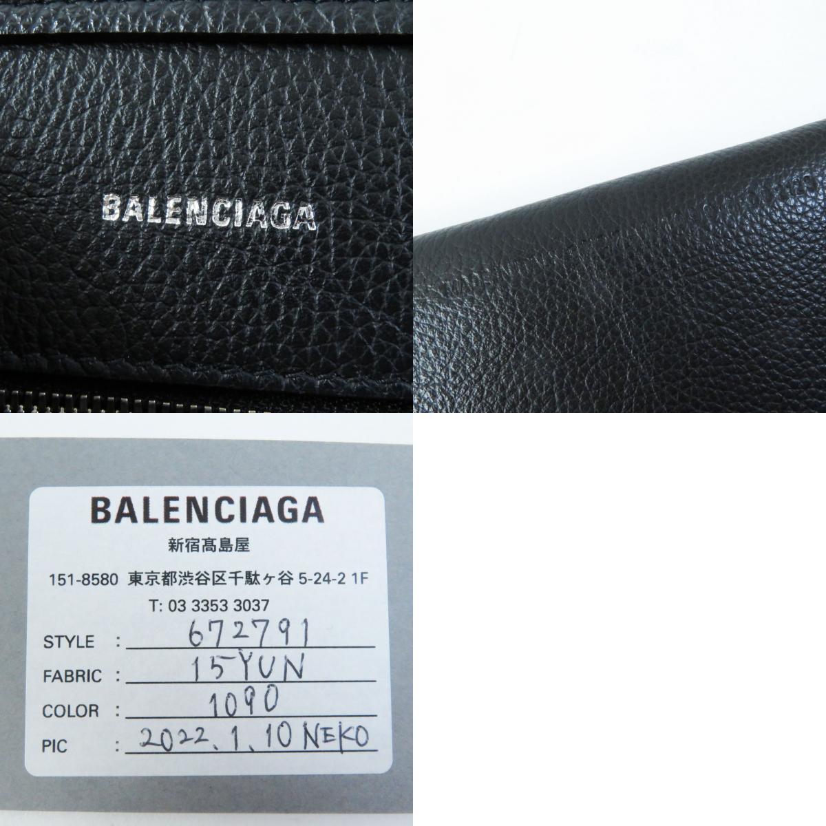 極美品◎BALENCIAGA バレンシアガ 672791 エブリデイ ノースサウス スモール レザー 2WAY ショルダー／トートバッグ ブラック レディース_画像10