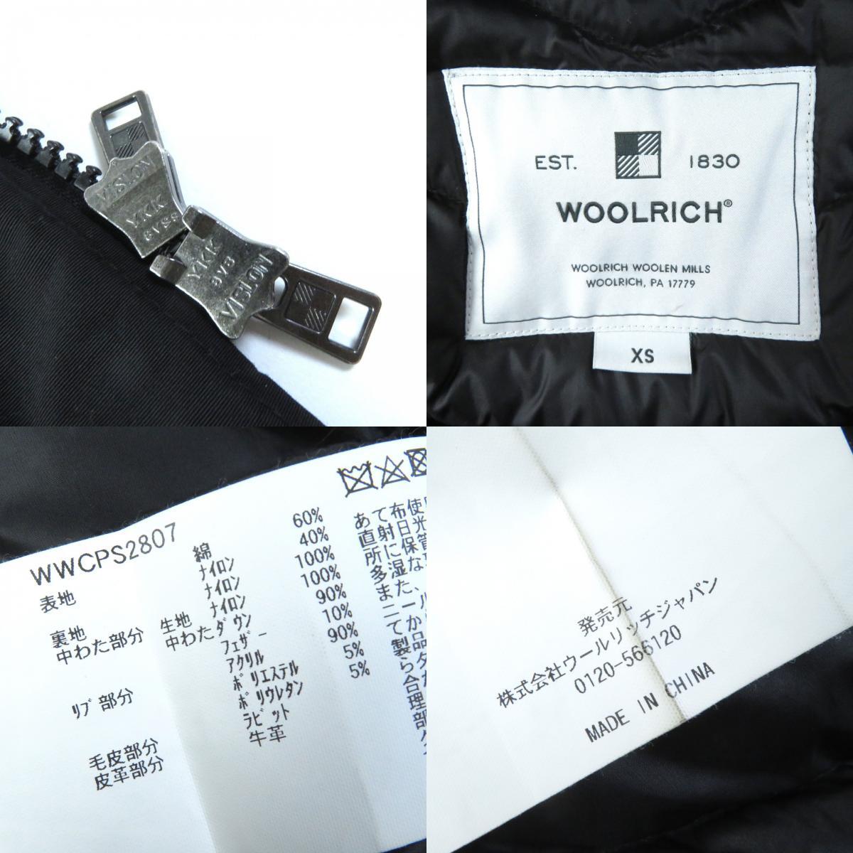  superior article ^ Woolrich WWCPS2807 BOW BRIDGE COAT bow Bridge coat rabbit fur * with a hood . down coat black XS regular goods lady's 