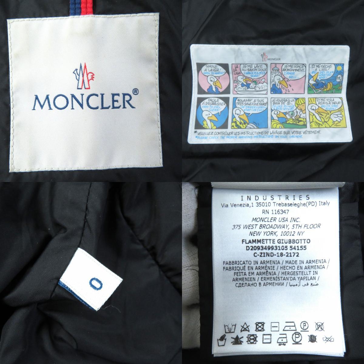 良品△MONCLER モンクレール FLAMMETTE フラメッテ ロゴワッペン付き ジップアップ ダウンコート ブラック 0 レディース 美シルエット◎_画像8