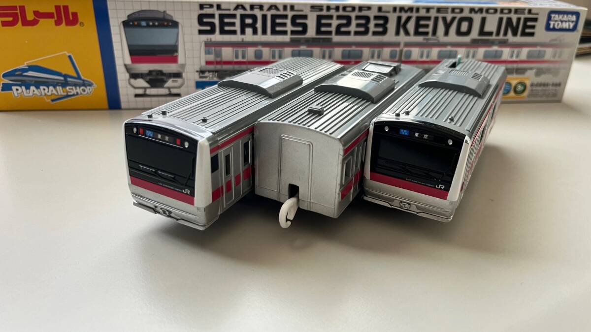 Yahoo!オークション - 限定 E233系 京葉線 プラレール 通勤電車 JR Yahoo!オークション - 限定 E233系 京葉線 プラレール 通勤電車 JR