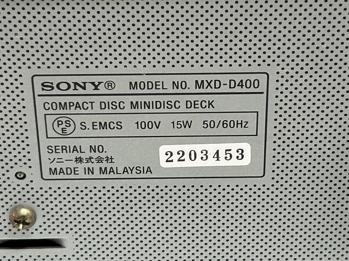  Sony SONY MXD-D400 compact disk Mini disk deck junk present condition sale 