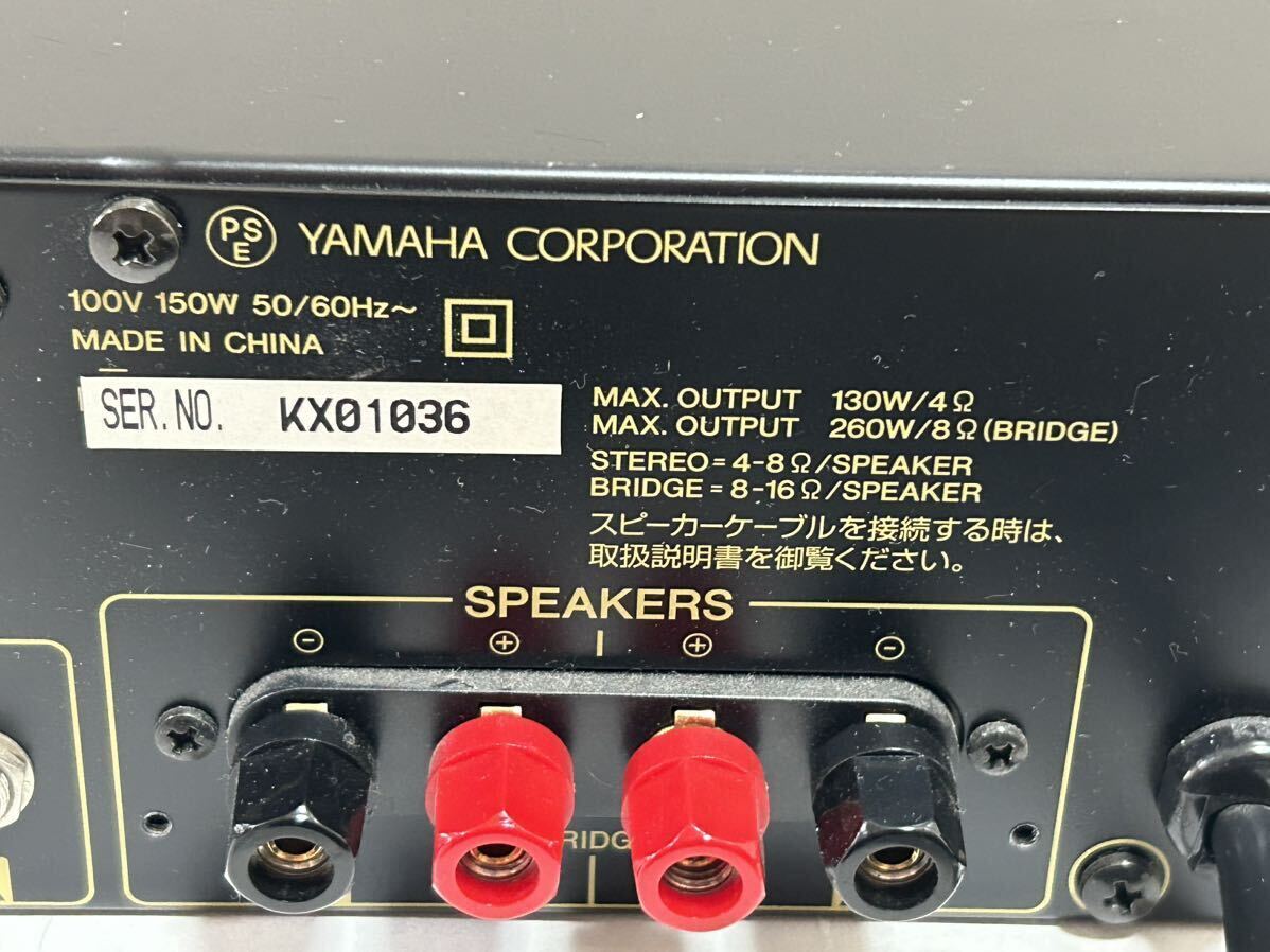 ヤマハ　YAMAHA P1000S パワーアップ　ジャンク品　現状販売_画像8