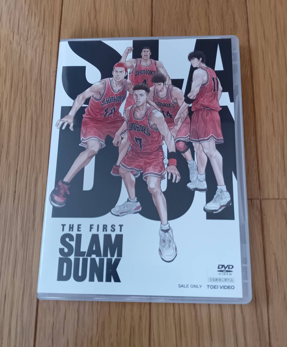 送料無料☆DVD☆THE FIRST SLAM DUNK☆スラムダンク☆入場者特典付きの画像1