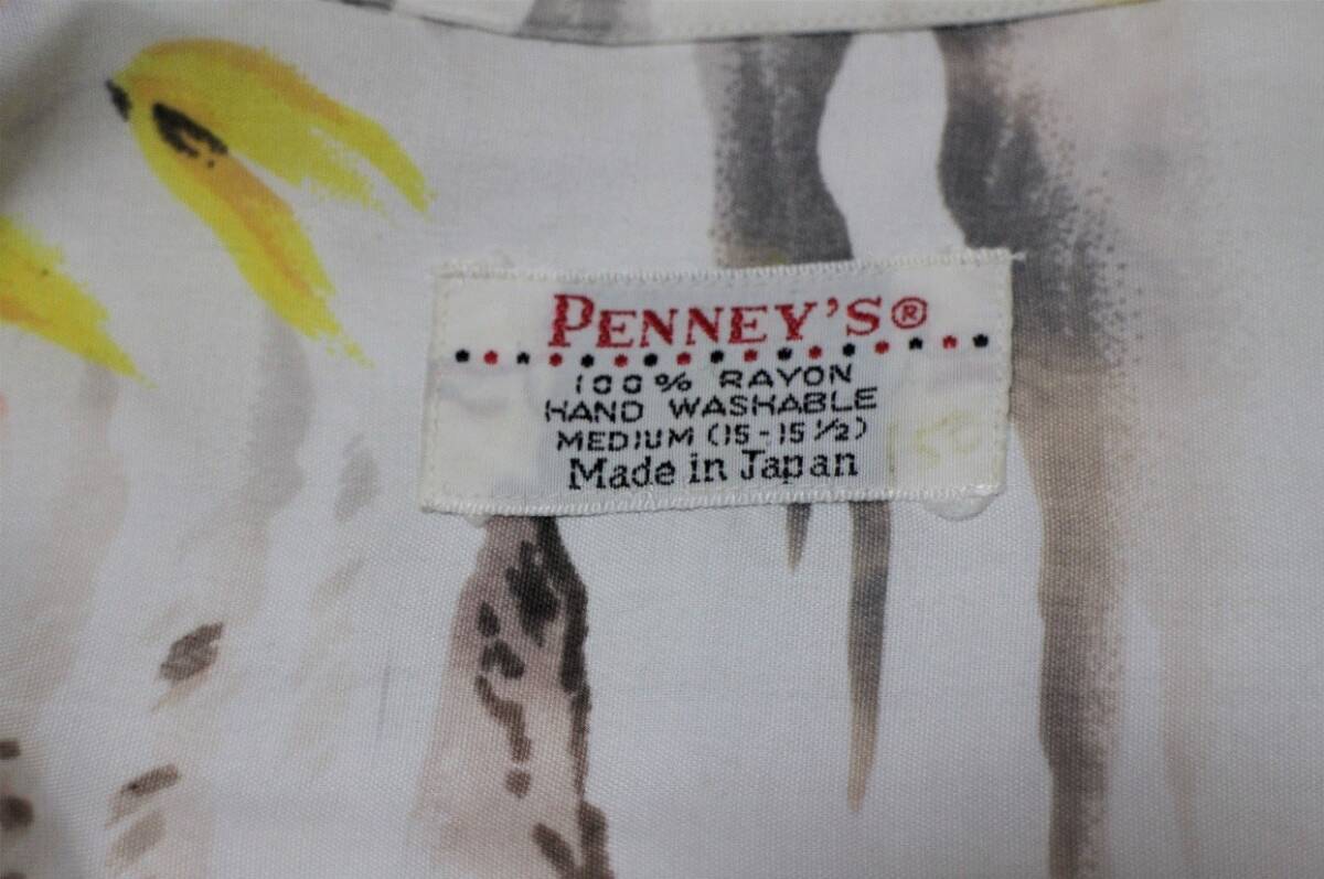 60s 「PENNY'S」！　日本製！　レーヨン アロハシャツ Mサイズ！_画像1