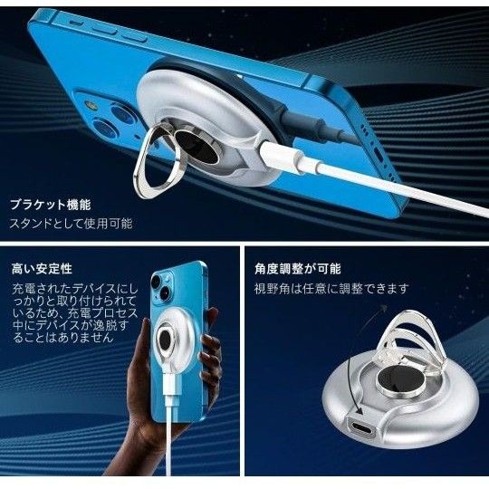 3IN1ワイヤレス充電器 iPhone/iWatch/Air-pods 15Ｗ急速充電 両面同時充電リング・スタンド 強磁力