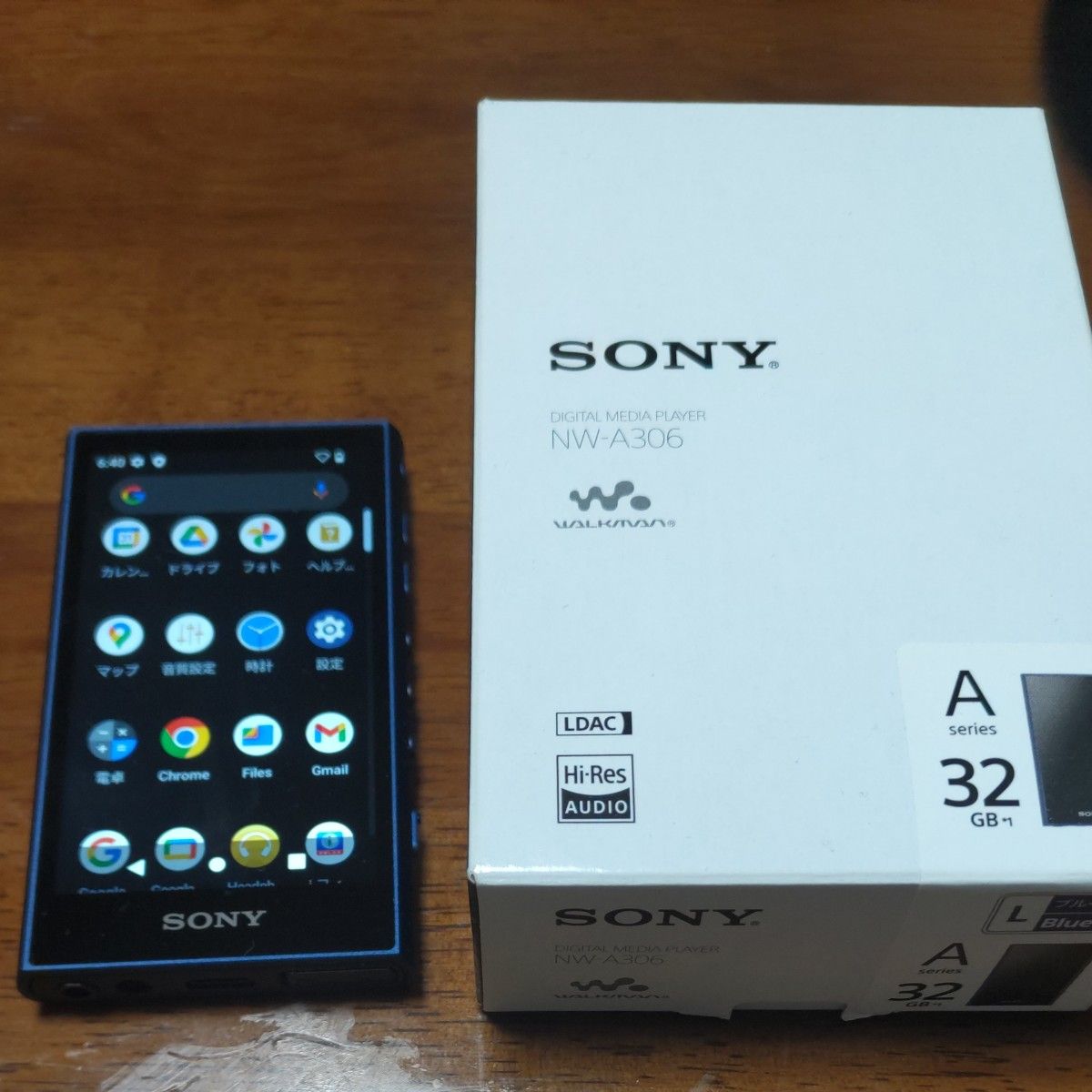 【美品】SONY　ウォークマンAシリーズ 32GB NW-A306（L） ブルー