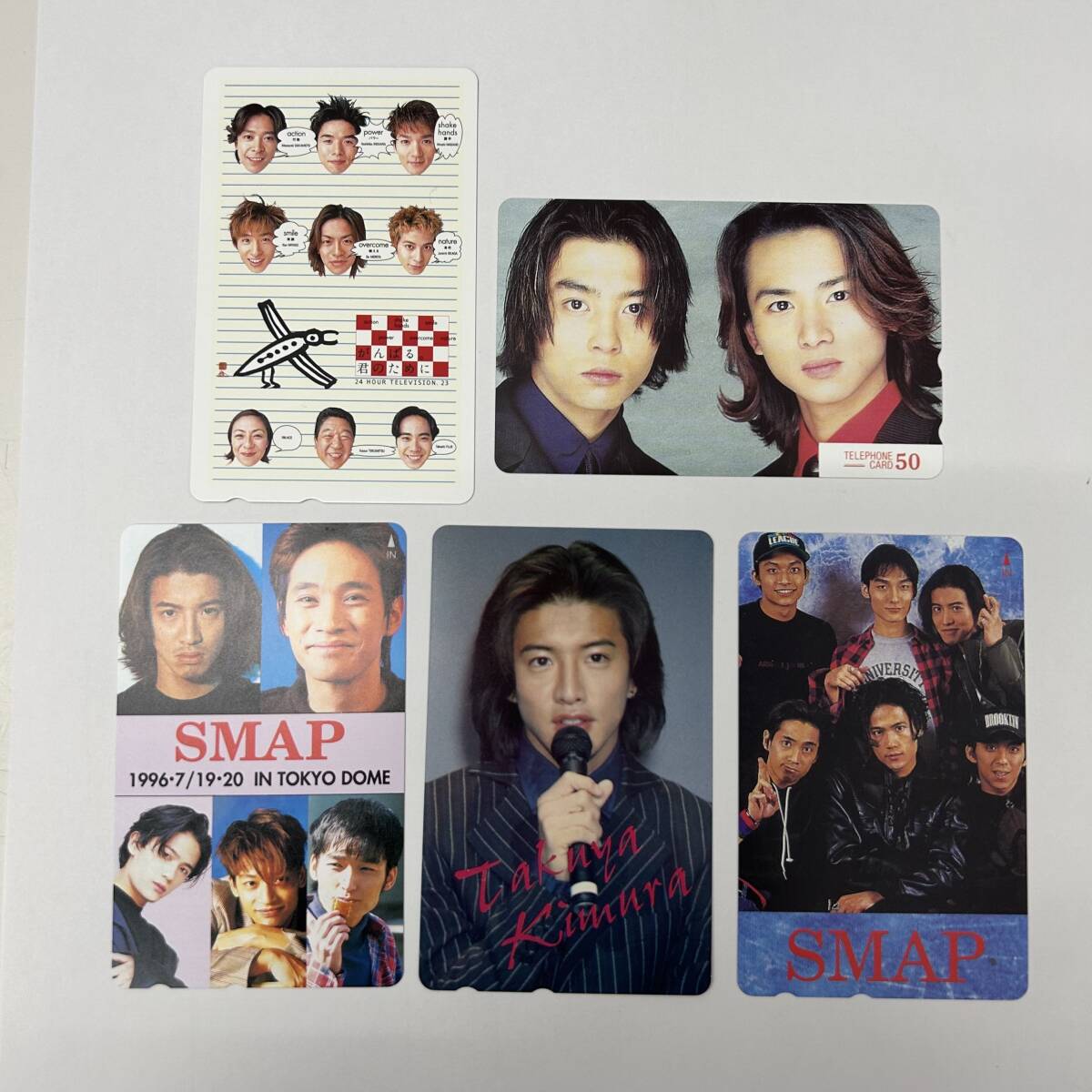 #7047B【激レア！②】ジャニーズ SMAP/V6/KinKi Kids 男性アイドル テレフォンカード テレカ 50度数 未使用 の画像1