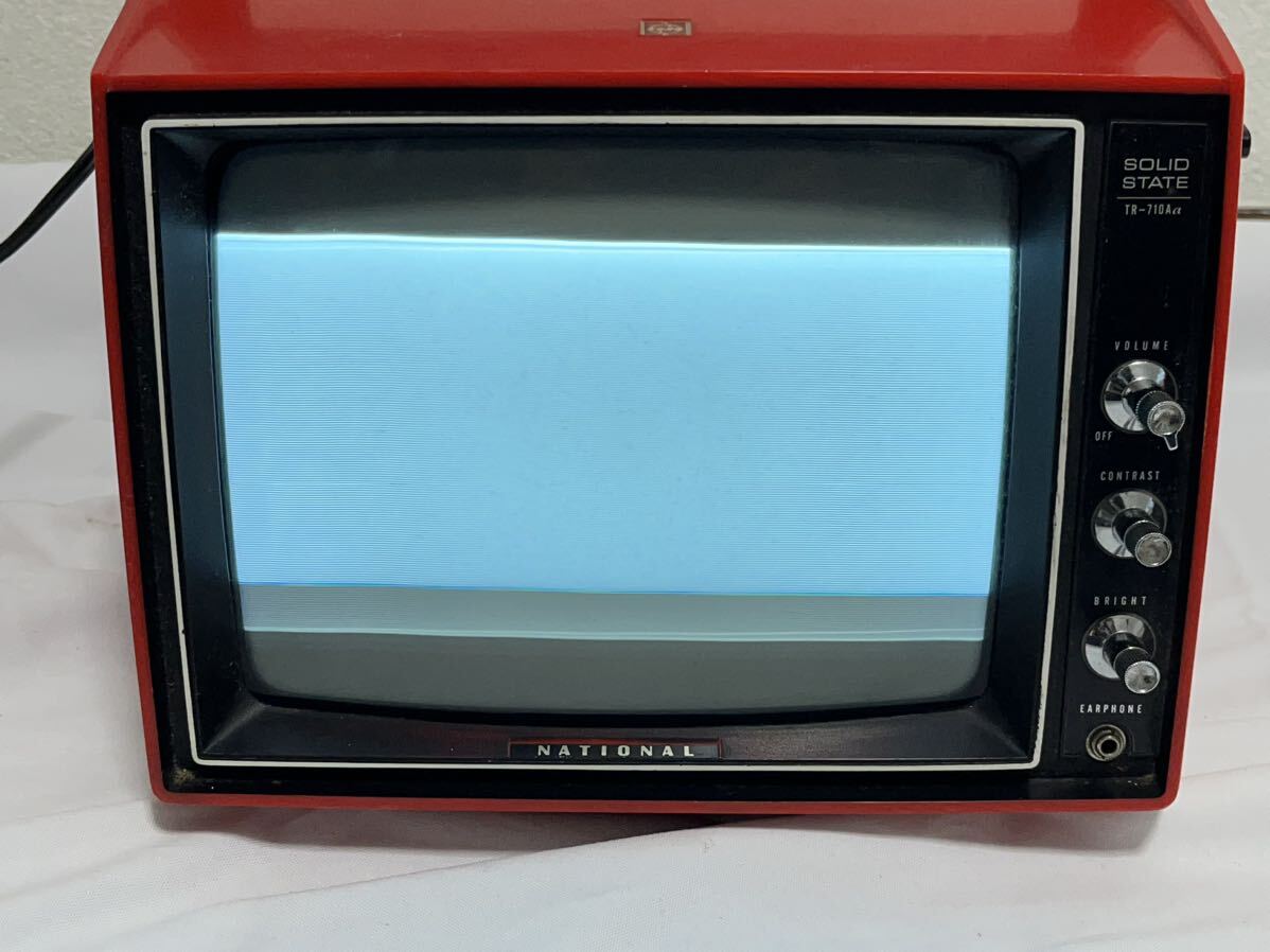 トランジスタテレビ National ナショナル TR-710Aα 昭和レトロ アンティーク ブラウン管 レッド TRANSISTOR TV の画像9