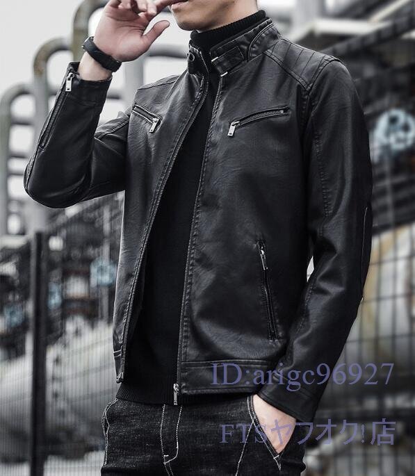 A2415☆新品4色 ライダースジャケット バイクジャケット レザージャケット メンズ 革ジャン ブルゾン アウター カジュアル M~4XL_画像1