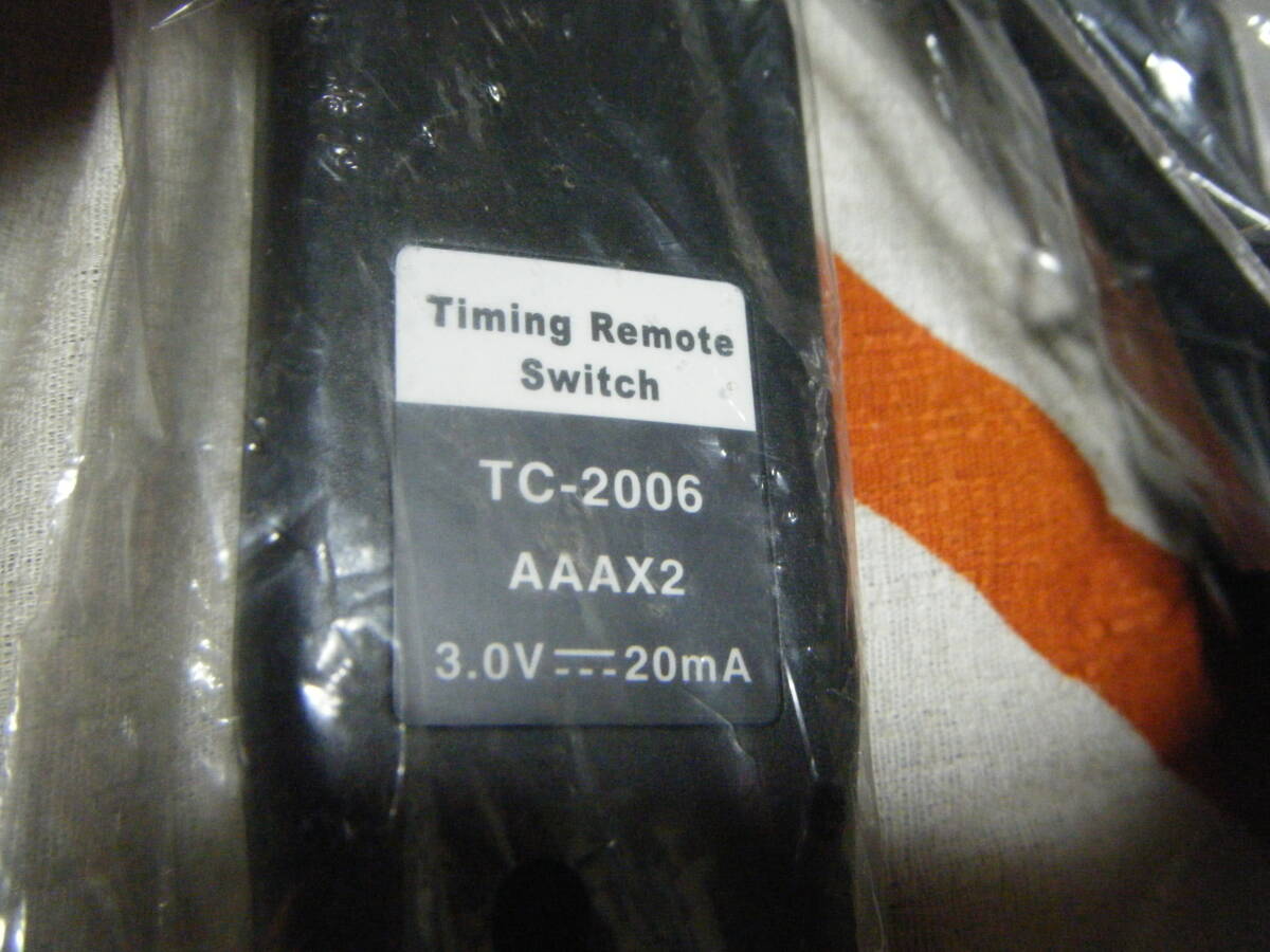 ●ロワジャパン Timing Remote TC-2006 (Nikon MC-DC2 互換品●_画像3