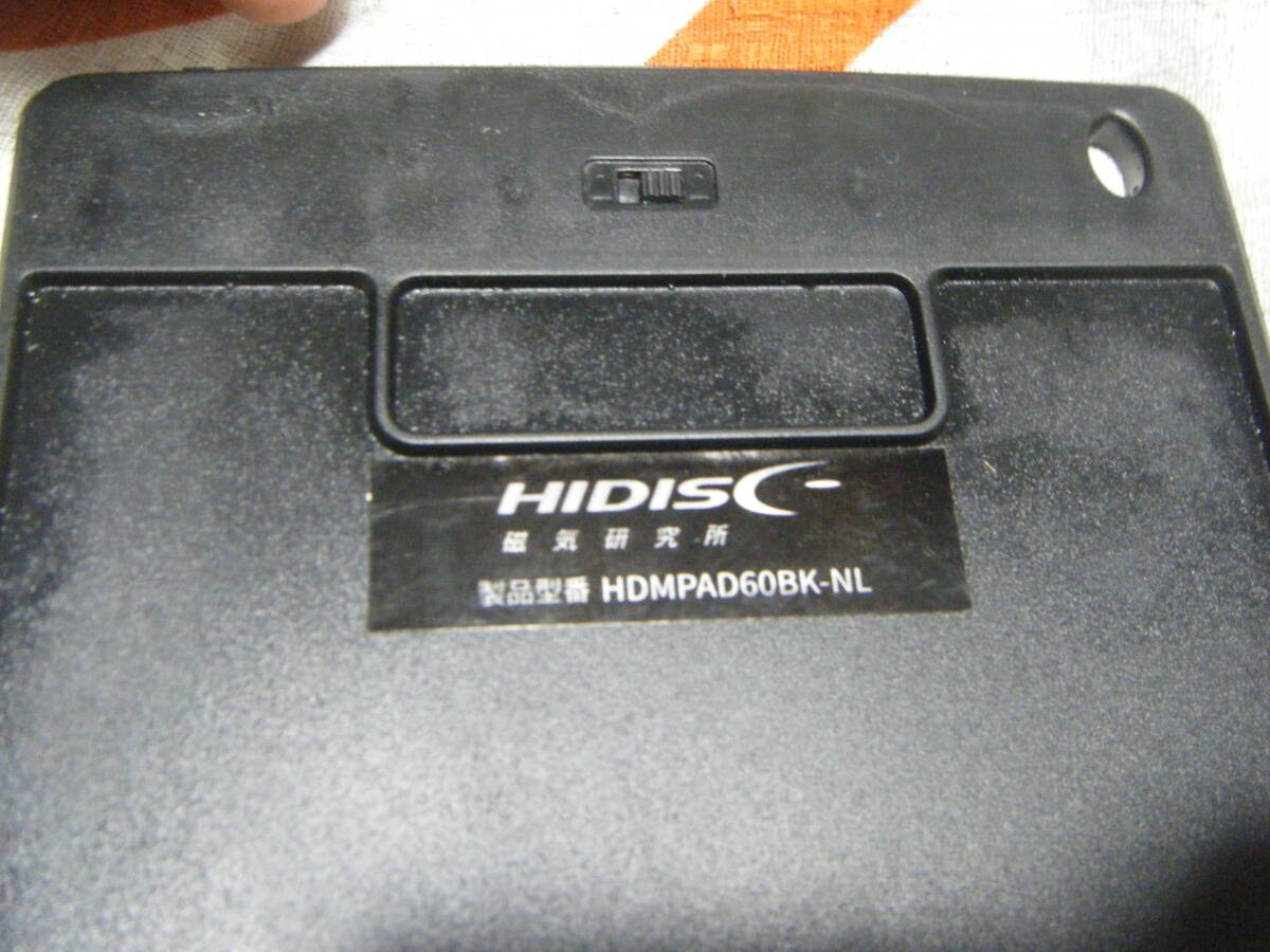 ●HIDISC 6インチ電子メモパッド HDMPAD60BK●の画像4
