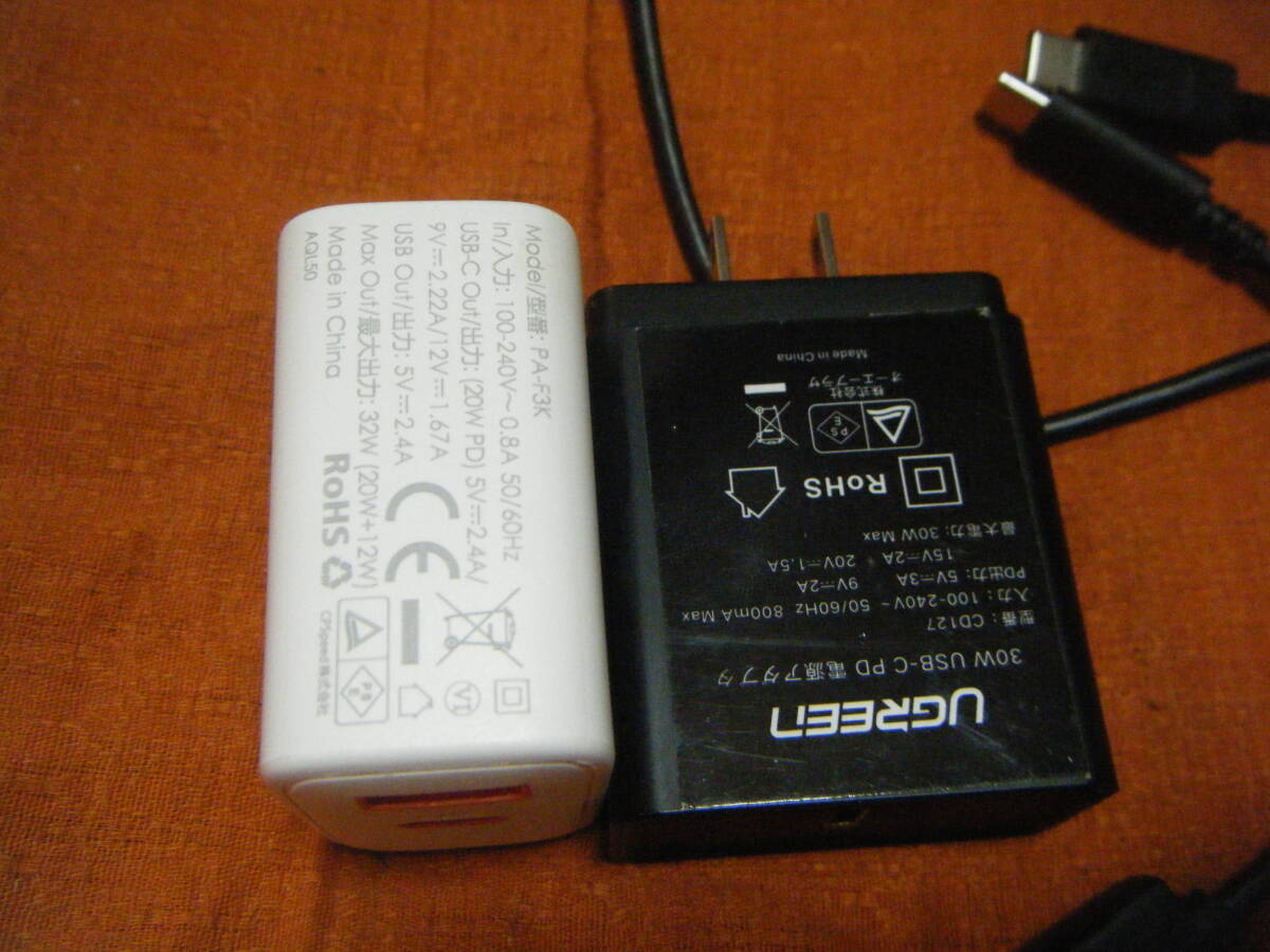 ●USB-C PD 充電器 2個●の画像4