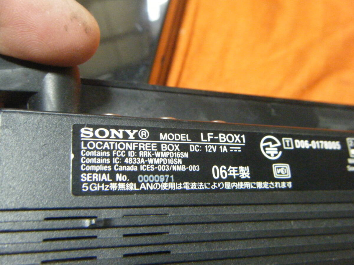 ●ソニー SONY TVボックス LF-BOX1 LF-PK20 ロケーションフリーTVボックス●の画像3