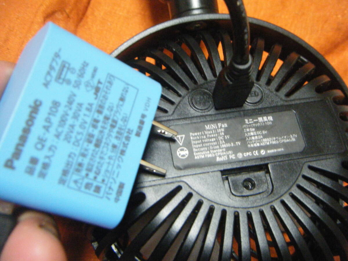 ●ミニ扇風機  USB MINI FAN●の画像4