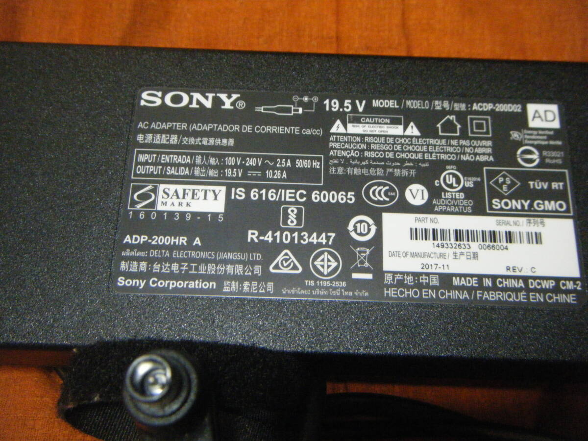 ●SONY ACDP-200D02 純正 ACアダプター ソニー 液晶テレビ 用 ADP-200HR 19.5V 10.26A●の画像2