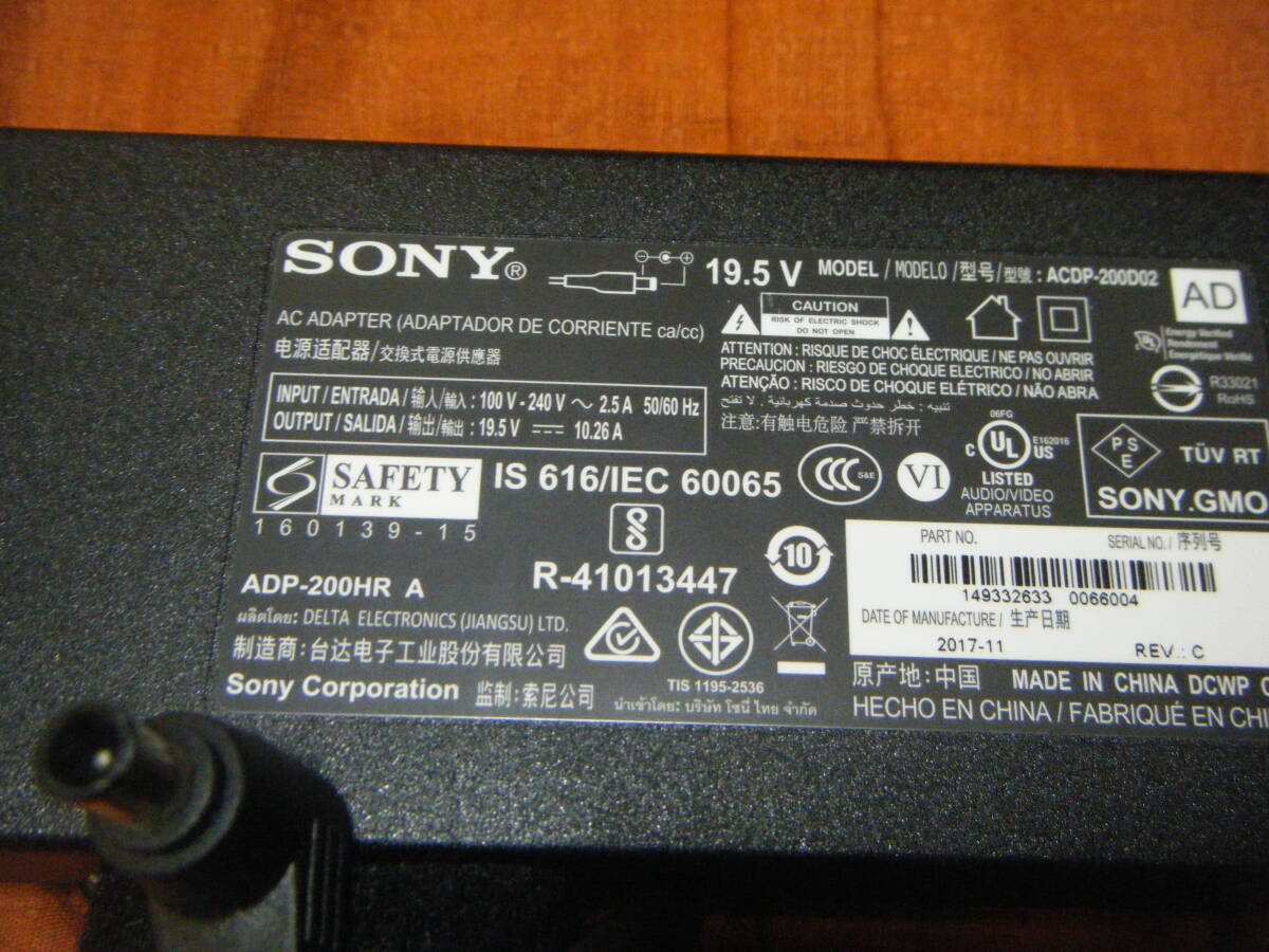 ●SONY ACDP-200D02 純正 ACアダプター ソニー 液晶テレビ 用 ADP-200HR 19.5V 10.26A●の画像3